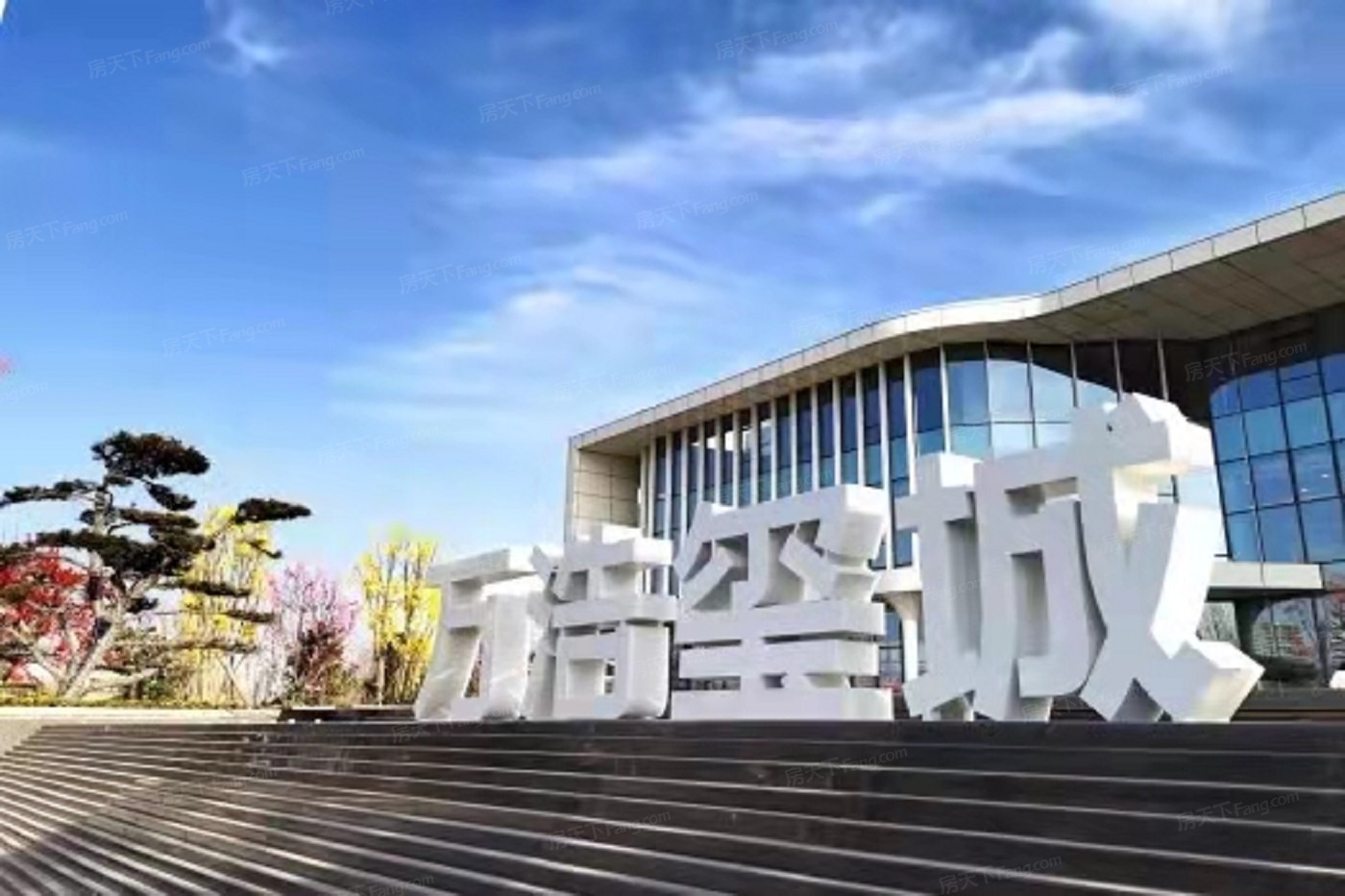 万浩·玺城