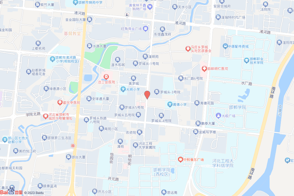 嘉新福邸