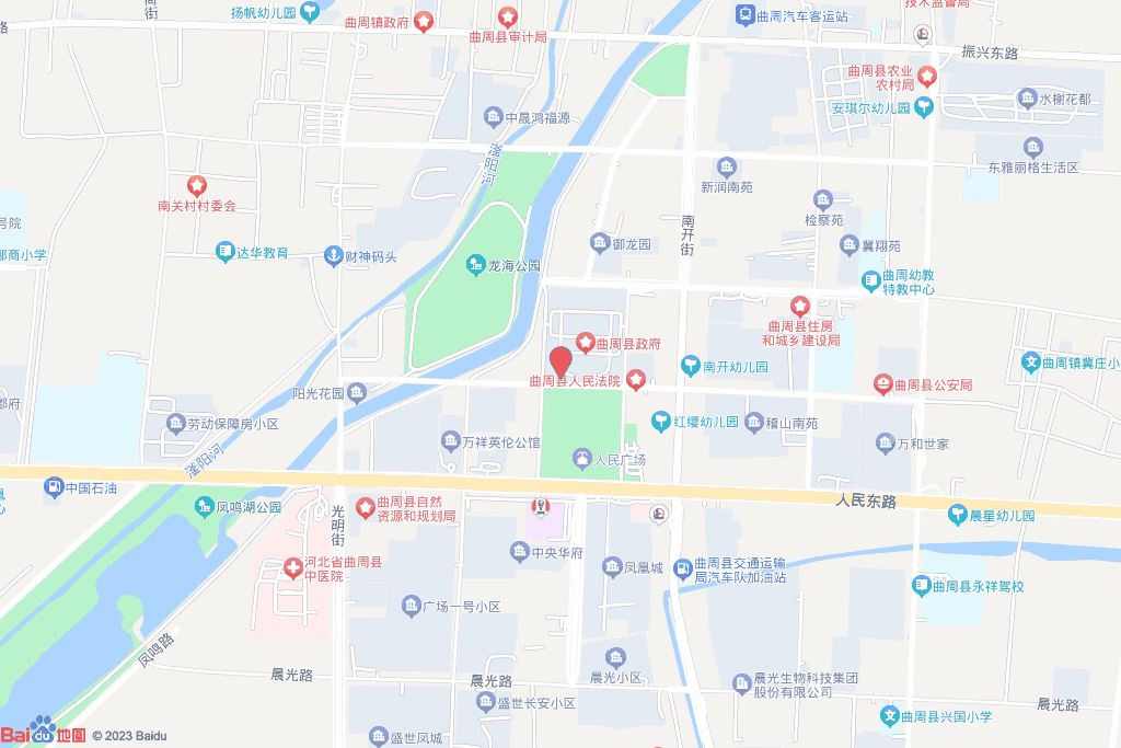 [2024]-02号
