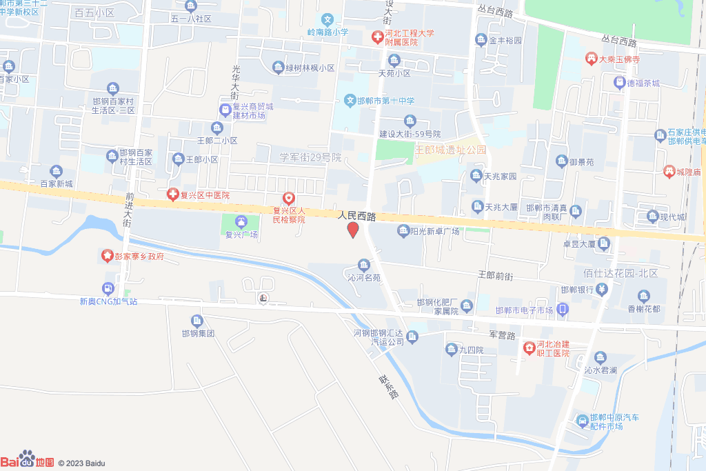 仁达愉知苑