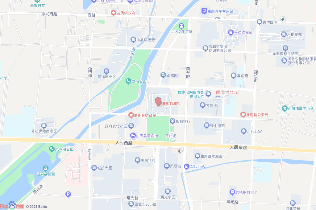 [2023]-16号