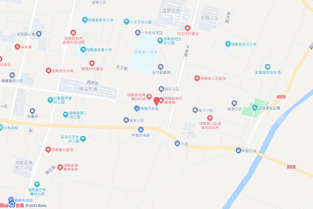 2024年48号地