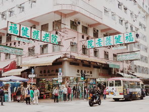 青岛写字楼出售，投资新机遇与市场分析