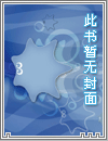 孙悟空
